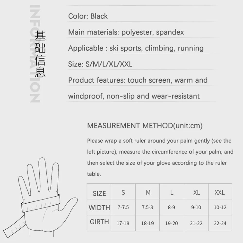 Warm Touchscreen Gloves
