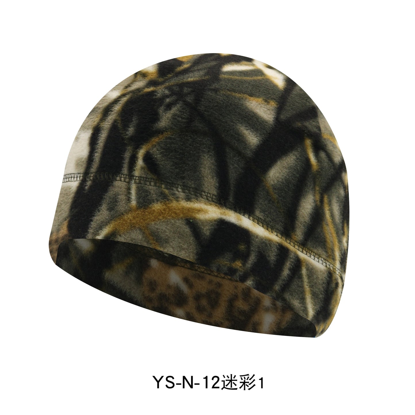 Hiking Cap