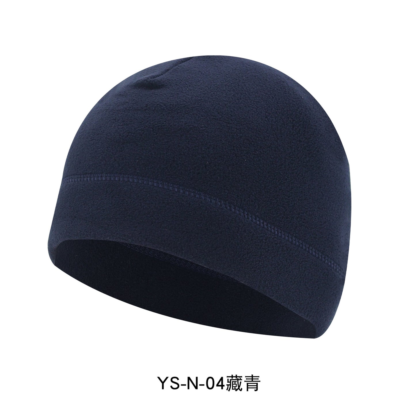 Hiking Cap